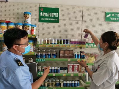 安徽省临泉县市场监管局迎仙所 开展特殊食品专项检查 守护群众“舌尖上的安全”
