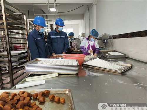 电力赋能，芝麻飘香 广西灵山传统食品经营焕发新生机