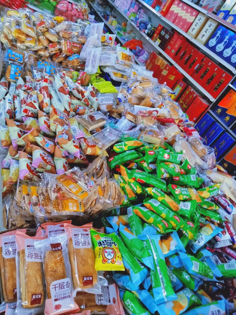 专业散称休闲食品 品种齐全，诚信经营，欢迎新老客户光临